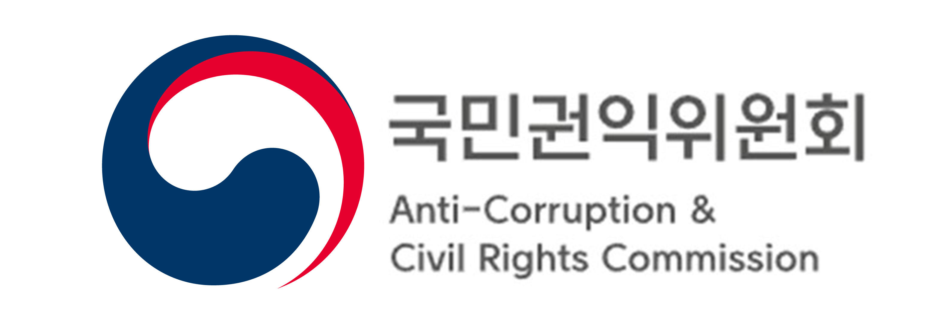 국민권익위원회