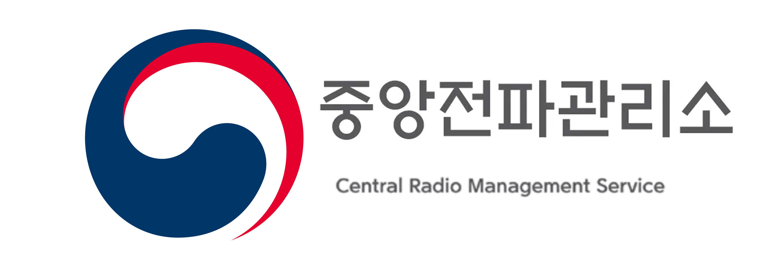 중앙전파관리소-서울